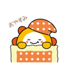 いつでもいっしょ☆ぱれまるスタンプ（個別スタンプ：14）