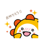 いつでもいっしょ☆ぱれまるスタンプ（個別スタンプ：17）
