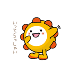 いつでもいっしょ☆ぱれまるスタンプ（個別スタンプ：23）