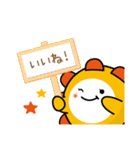 いつでもいっしょ☆ぱれまるスタンプ（個別スタンプ：27）