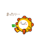 いつでもいっしょ☆ぱれまるスタンプ（個別スタンプ：32）