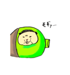 キンクマのもちくん（個別スタンプ：1）