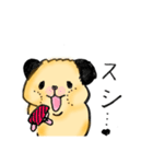 キンクマのもちくん（個別スタンプ：4）