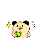 キンクマのもちくん（個別スタンプ：5）