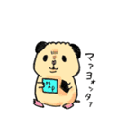 キンクマのもちくん（個別スタンプ：8）