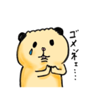 キンクマのもちくん（個別スタンプ：11）
