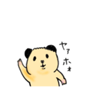 キンクマのもちくん（個別スタンプ：16）