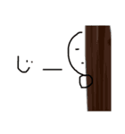 yoshiスタ（個別スタンプ：6）