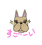 天才ふれぶる気持ちを伝えるスタンプ（個別スタンプ：2）