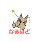 天才ふれぶる気持ちを伝えるスタンプ（個別スタンプ：15）