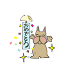 天才ふれぶる気持ちを伝えるスタンプ（個別スタンプ：17）