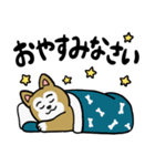 まじめに生きる芝犬くんのスタンプ（個別スタンプ：6）
