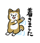 まじめに生きる芝犬くんのスタンプ（個別スタンプ：15）