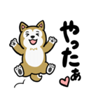 まじめに生きる芝犬くんのスタンプ（個別スタンプ：28）