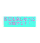 んーんー（個別スタンプ：3）