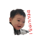 んーんー（個別スタンプ：4）