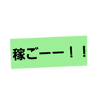 んーんー（個別スタンプ：5）