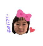 Rurika (1)（個別スタンプ：1）
