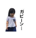 Rurika (1)（個別スタンプ：3）
