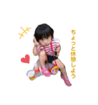 Rurika (1)（個別スタンプ：5）