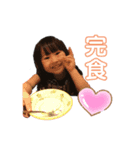 Rurika (1)（個別スタンプ：6）