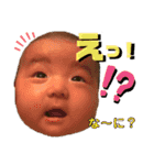 ふみファミリー（個別スタンプ：9）