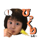 ふみファミリー（個別スタンプ：15）