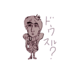 SAYA-CHANS +1（個別スタンプ：1）