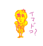 SAYA-CHANS +1（個別スタンプ：6）