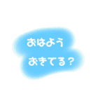 友達とよく使う会話☺︎（個別スタンプ：1）