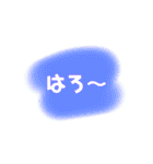 友達とよく使う会話☺︎（個別スタンプ：2）