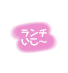 友達とよく使う会話☺︎（個別スタンプ：4）