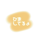 友達とよく使う会話☺︎（個別スタンプ：12）