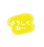 友達とよく使う会話☺︎（個別スタンプ：14）