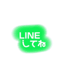 友達とよく使う会話☺︎（個別スタンプ：19）
