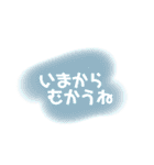 友達とよく使う会話☺︎（個別スタンプ：24）