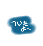 友達とよく使う会話☺︎（個別スタンプ：27）
