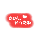友達とよく使う会話☺︎（個別スタンプ：34）