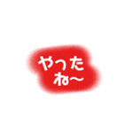 友達とよく使う会話☺︎（個別スタンプ：35）