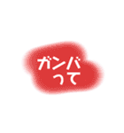 友達とよく使う会話☺︎（個別スタンプ：36）