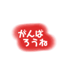 友達とよく使う会話☺︎（個別スタンプ：37）