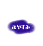 友達とよく使う会話☺︎（個別スタンプ：40）