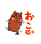 ことくだよ！3（個別スタンプ：1）