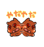 ことくだよ！3（個別スタンプ：2）