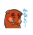 ことくだよ！3（個別スタンプ：3）