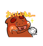 ことくだよ！3（個別スタンプ：10）