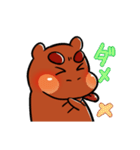 ことくだよ！3（個別スタンプ：13）
