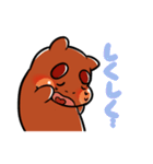 ことくだよ！3（個別スタンプ：18）