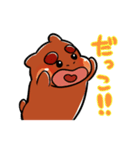 ことくだよ！3（個別スタンプ：21）