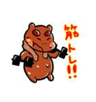 ことくだよ！3（個別スタンプ：26）